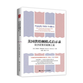 �������o��ģʽ��ʾ䛣���(j��ng)�����ߵ��ƽ�֮��