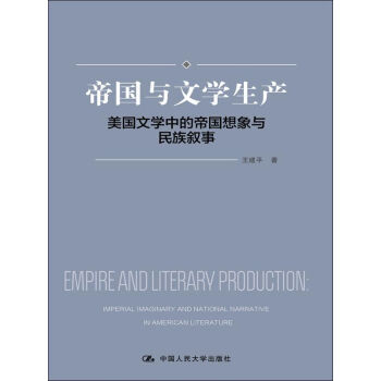 �ۇ�(gu��)�c�ČW(xu��)���a(ch��n)������(gu��)�ČW(xu��)�еĵۇ�(gu��)�����c���唢��