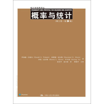 �����c�y(t��ng)Ӌ(j��)���������9�棩