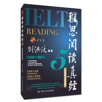 ��˼��x�潛(j��ng)5���C(j��)���Pԇ�C�ϰ棩