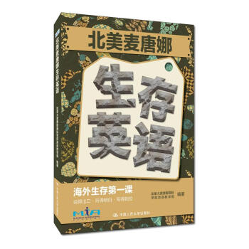 ��������������Ӣ�Z(y��)