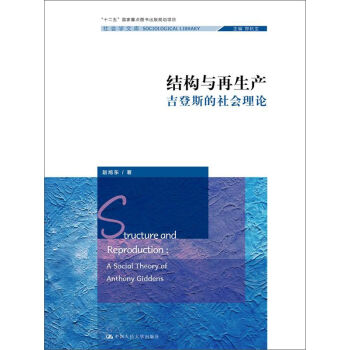 �Y(ji��)��(g��u)�c�����a(ch��n)������˹�������Փ