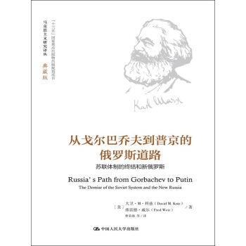 �ĸꠖ�̷͆��վ��Ķ��_˹��·���R��˼���x�о��g������ذ棩