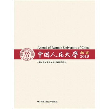 �Ї������W(xu��)���b2015