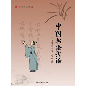 �Ї������\Ԓ/���A���y(t��ng)�Ļ��ռ�����