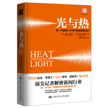 ���c�᣺��һ��ý�w�˲��ɲ�֪�������t