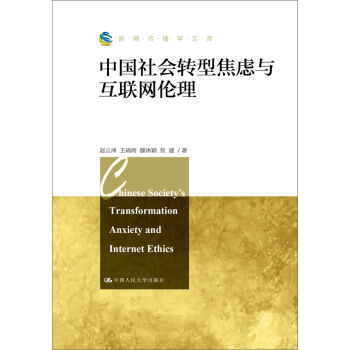 �������W�Ď죺�Ї�����D�ͽ��]�c��(li��n)�W����