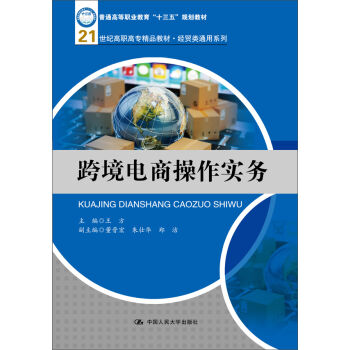 �羳��̲�����(sh��)��(w��)/21���o(j��)���ߌ���Ʒ�̲ġ���(j��ng)�Q(m��o)�ͨ��ϵ��