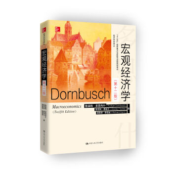 ���^��(j��ng)���W����ʮ���棩(��(j��ng)���ƌW�g��)