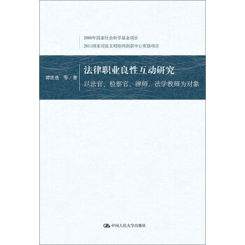 �����I(y��)���Ի���(d��ng)�о����Է������z������Ɏ������W(xu��)�̎��錦(du��)��