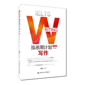 ��˼��Ӌ(j��)�������������W(xu��)�g(sh��)�������棩