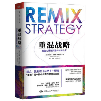 �ػ��(zh��n)�ԣ��ںσ�(n��i)�ⲿ�YԴ����(chu��ng)�rֵ