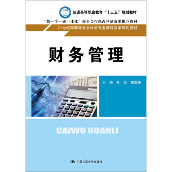 ؔ(c��i)��(w��)������21���o(j��)���ߌ���Ӌ(j��)��I(y��)�n�̸ĸ�Ҏ(gu��)���̲ģ�