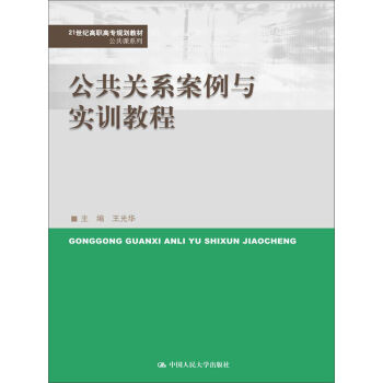 �����P(gu��n)ϵ�����c��(sh��)Ӗ(x��n)�̳̣�21���o(j��)���ߌ�Ҏ(gu��)���̲ġ������nϵ�У�