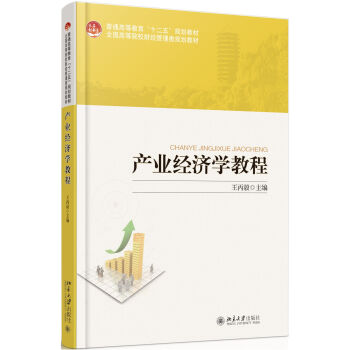 �a(ch��n)�I(y��)��(j��ng)���W�̳�