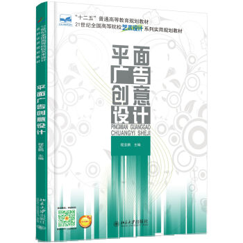 ƽ��V�愓(chu��ng)���O(sh��)Ӌ