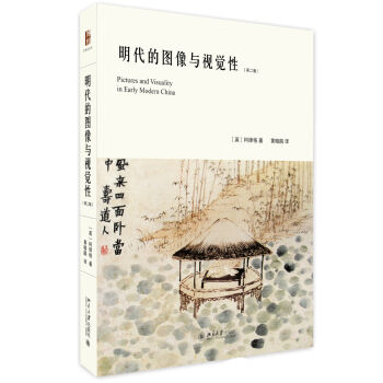 �����ĈD���cҕ�X��(�ڶ���)