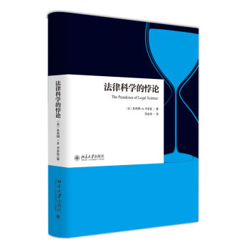 ���ɿƌW(xu��)���Փ