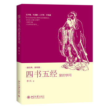 �ĕ�(sh��)�彛(j��ng)��ČW(xu��)��(w��n)