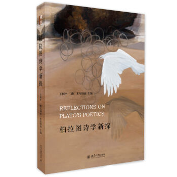 �����DԊ�W(xu��)��̽