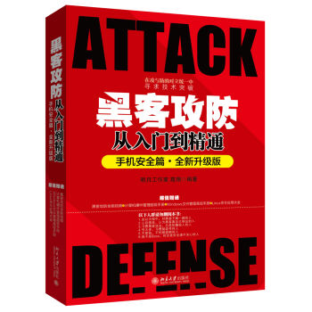 �ڿ͹��������T����ͨ���֙C(j��)��ȫƪ��ȫ������(j��)�棩