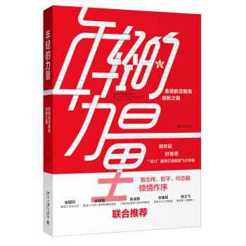 ���p����������ۺ��շ��Մ�(chu��ng)��֮·