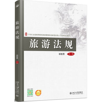 ���η�Ҏ(gu��)