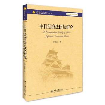 ���ս�(j��ng)��(j��)�����^�о�