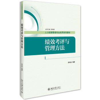 ��(j��)Ч���u(p��ng)�c��������