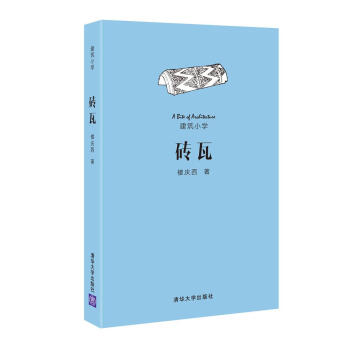 �u��/����С�W(xu��)