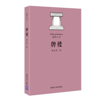 �Ƙ�/����С�W(xu��)