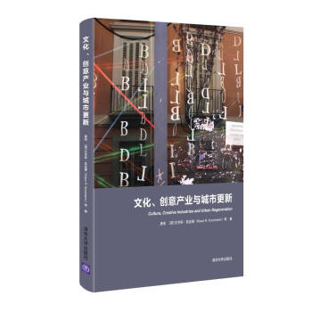 �Ļ�����(chu��ng)��a(ch��n)�I(y��)�c���и���