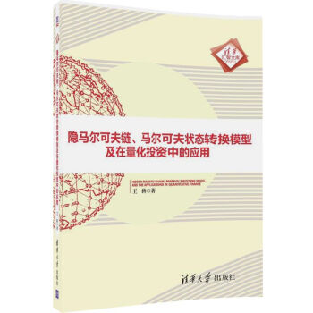 �[�R���ɷ�朡��R���ɷ��B(t��i)�D(zhu��n)�Qģ�ͼ�������Ͷ�Y�еđ�(y��ng)��/���A�R���Ď�(k��)