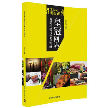 ˇ�g�OӋ�c���`���ʹھW����Ʒ�Ĕz�����c����(zh��n)