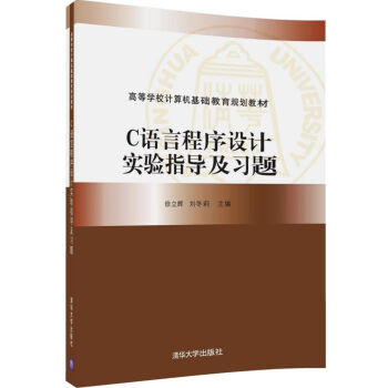 C�Z(y��)�Գ����O(sh��)Ӌ(j��)��(sh��)�(y��n)ָ��(d��o)����(x��)�}/�ߵȌW(xu��)УӋ(j��)��C(j��)���A(ch��)����Ҏ(gu��)���̲�