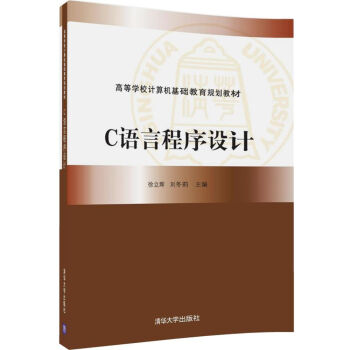 C�Z�Գ����OӋ/�ߵȌWУӋ��C���A����Ҏ(gu��)���̲�