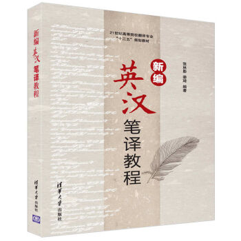 �¾�Ӣ�h�P�g�̳�