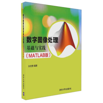 ��(sh��)�ֈD��̎�����A(ch��)�c��(sh��)�` MATLAB��