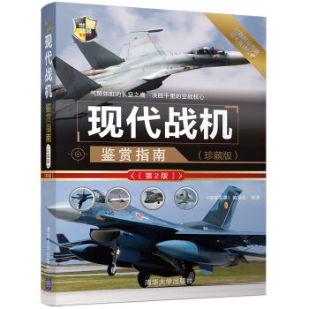 �F(xi��n)����(zh��n)�C�b�pָ�ϣ���ذ棩����2�棩/���������b�pϵ��