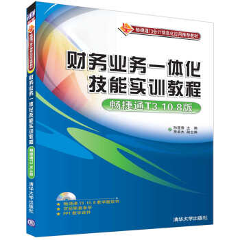 ؔ��(w��)�I(y��)��(w��)һ�w�����܌�Ӗ(x��n)�̳� ����ͨT3 10.8�棨���P��