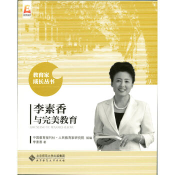 �������c��������