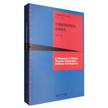 �����̎�����Փ������3݋�����Ї��̎����B(y��ng)�C(j��)��(g��u)�l(f��)չ�о�