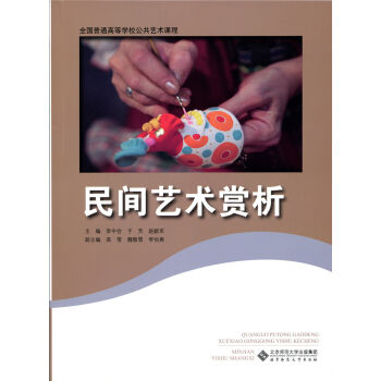 ���gˇ�g(sh��)�p��