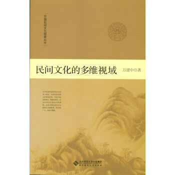 ���g�Ļ��Ķ�Sҕ��