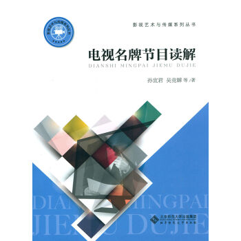 �ҕ���ƹ�(ji��)Ŀ�x��