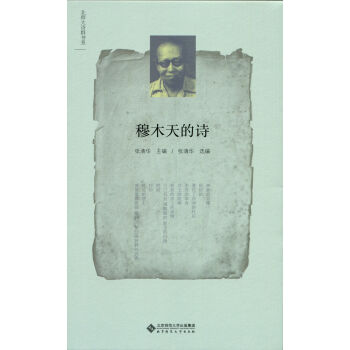 ��ľ���Ԋ(sh��)