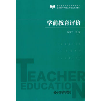 �W(xu��)ǰ�����u(p��ng)�r(ji��)