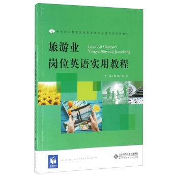 ���ΘI(y��)��λӢ�Z��(sh��)�ý̳̣�����P��