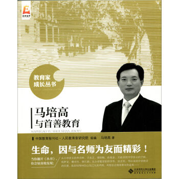 �R����c���ƽ���