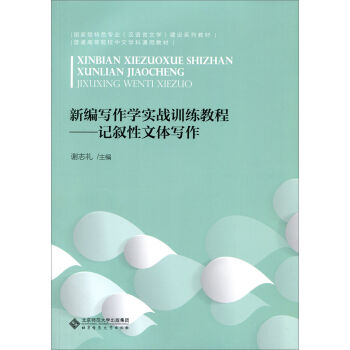 �¾���(xi��)���W(xu��)��(sh��)��(zh��n)Ӗ(x��n)���̳�:ӛ�������w��(xi��)��